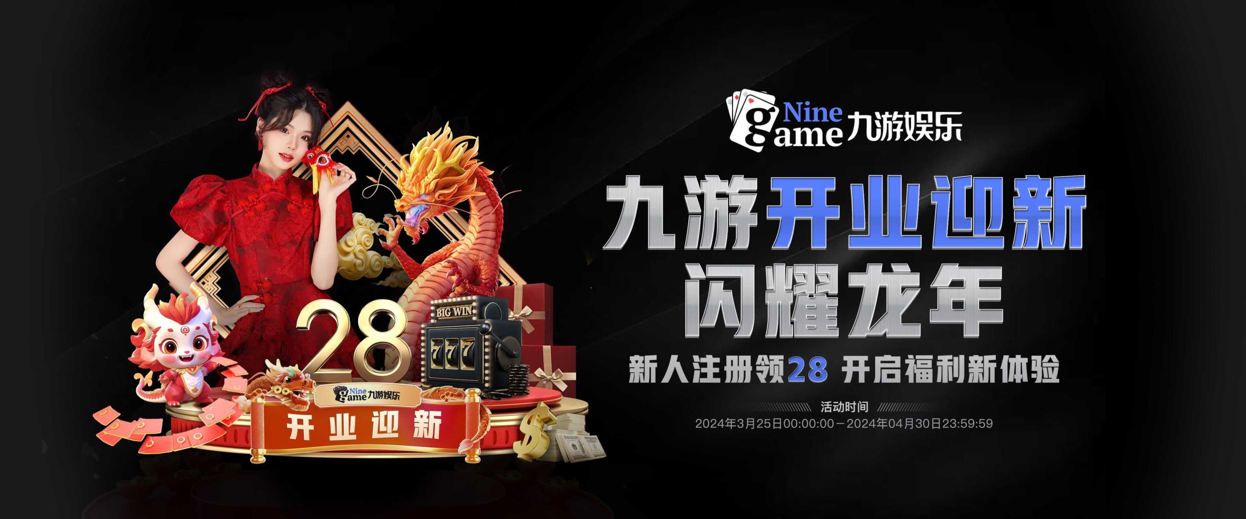 九游体育(JIUYOU SPORTS)官方网站-官网入口